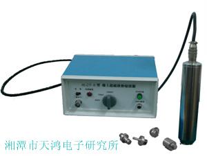 超声波发生器,稀土超磁声波震源HS-CYF-1B型_声波震源_超磁震源【官网】